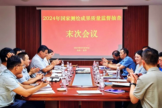 B26011BB-CA9B-4069-B8ED-0D01F1597EED-568-0000001004485B4E.jpg